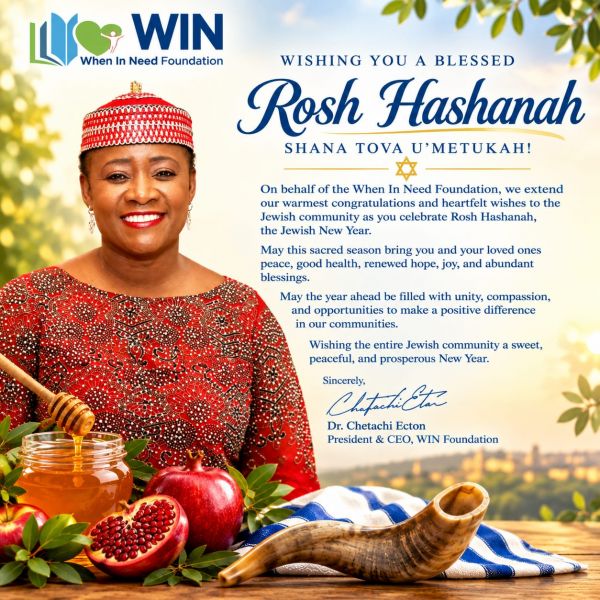 Wishing You a Blessed Rosh Hashanah
